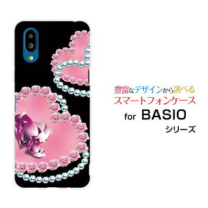 BASIO active [SHG09]xCVI ANeBuauIWi fUCX}z Jo[ P[X n[h TPU \tg P[Xn[gWG