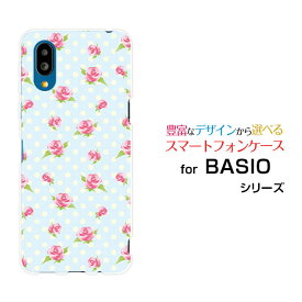 BASIO active2 [SHG12]ベイシオ アクティブツーau UQ mobileオリジナル デザインスマホ カバー ケース ハード TPU ソフト ケースローズ＆ドット