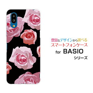 BASIO active [SHG09]xCVI ANeBuauIWi fUCX}z Jo[ P[X n[h TPU \tg P[XsN[Y (CXg)