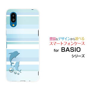 BASIO active2 [SHG12]xCVI ANeBuc[au UQ mobileIWi fUCX}z Jo[ P[X n[h TPU \tg P[X}{[_[(CJ)