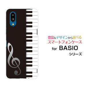 BASIO active [SHG09]�x�C�V�I �A�N�e�B�uau�I���W�i�� �f�U�C���X�}�z �J�o�[ �P�[�X �n�[�h TPU �\�t�g �P�[�X�s�A�m