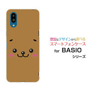 BASIO active2 [SHG12]xCVI ANeBuc[au UQ mobileIWi fUCX}z Jo[ P[X n[h TPU \tg P[XCk