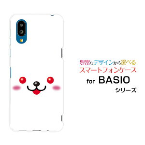 BASIO active [SHG09]xCVI ANeBuauIWi fUCX}z Jo[ P[X n[h TPU \tg P[XETM