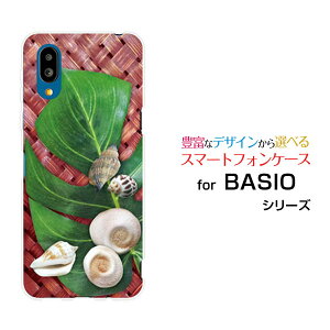 BASIO active [SHG09]�x�C�V�I �A�N�e�B�uau�I���W�i�� �f�U�C���X�}�z �J�o�[ �P�[�X �n�[�h TPU �\�t�g �P�[�X�썑�V�F��
