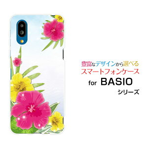 BASIO active [SHG09]�x�C�V�I �A�N�e�B�uau�I���W�i�� �f�U�C���X�}�z �J�o�[ �P�[�X �n�[�h TPU �\�t�g �P�[�X�C�ӂ̃n�C�r�X�J�X