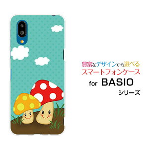 BASIO active2 [SHG12]�x�C�V�I �A�N�e�B�u�c�[au UQ mobile�I���W�i�� �f�U�C���X�}�z �J�o�[ �P�[�X �n�[�h TPU �\�t�g �P�[�X�L�m�R����