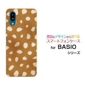 BASIO active2 [SHG12]�x�C�V�I �A�N�e�B�u�c�[au UQ mobile�I���W�i�� �f�U�C���X�}�z �J�o�[ �P�[�X �n�[�h TPU �\�t�g �P�[�X�o���r��