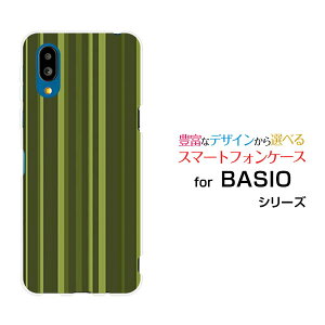 BASIO active [SHG09]�x�C�V�I �A�N�e�B�uau�I���W�i�� �f�U�C���X�}�z �J�o�[ �P�[�X �n�[�h TPU �\�t�g �P�[�X�J�[�L�X�g���C�v