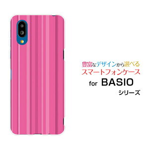 BASIO active2 [SHG12]�x�C�V�I �A�N�e�B�u�c�[au UQ mobile�I���W�i�� �f�U�C���X�}�z �J�o�[ �P�[�X �n�[�h TPU �\�t�g �P�[�X�s���N�X�g���C�v