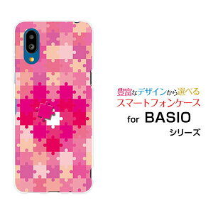 BASIO active2 [SHG12]�x�C�V�I �A�N�e�B�u�c�[au UQ mobile�I���W�i�� �f�U�C���X�}�z �J�o�[ �P�[�X �n�[�h TPU �\�t�g �P�[�X�W�O�\�[�p�Y�� �n�[�g