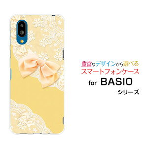 BASIO active2 [SHG12]xCVI ANeBuc[au UQ mobileIWi fUCX}z Jo[ P[X n[h TPU \tg P[X[X{ (CG[)