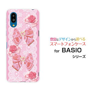 BASIO active2 [SHG12]xCVI ANeBuc[au UQ mobileIWi fUCX}z Jo[ P[X n[h TPU \tg P[X[X{ (sN)