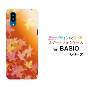 BASIO active2 [SHG12]xCVI ANeBuc[au UQ mobileIWi fUCX}z Jo[ P[X n[h TPU \tg P[XgtiIWj