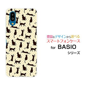 BASIO active2 [SHG12]xCVI ANeBuc[au UQ mobileIWi fUCX}z Jo[ P[X n[h TPU \tg P[XLix[W×uEj