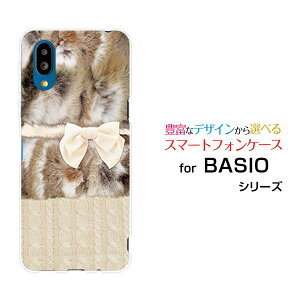 BASIO active [SHG09]�x�C�V�I �A�N�e�B�uau�I���W�i�� �f�U�C���X�}�z �J�o�[ �P�[�X �n�[�h TPU �\�t�g �P�[�X�t�@�[×���{��×�j�b�g�͗l