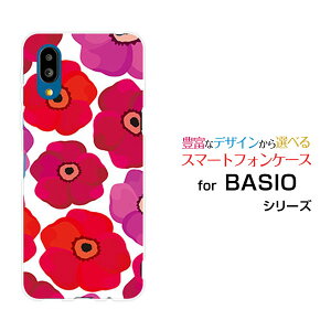 BASIO active [SHG09]xCVI ANeBuauIWi fUCX}z Jo[ P[X n[h TPU \tg P[X|s[izCgj