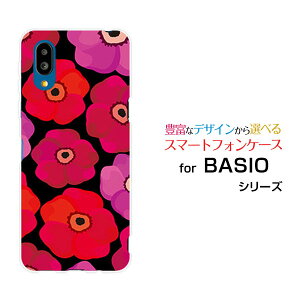 BASIO active [SHG09]xCVI ANeBuauIWi fUCX}z Jo[ P[X n[h TPU \tg P[X|s[iubNj