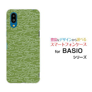 BASIO active2 [SHG12]xCVI ANeBuc[au UQ mobileIWi fUCX}z Jo[ P[X n[h TPU \tg P[Xa(̈) type001