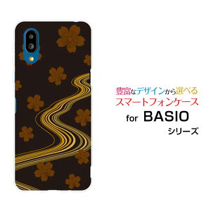 BASIO active2 [SHG12]xCVI ANeBuc[au UQ mobileIWi fUCX}z Jo[ P[X n[h TPU \tg P[Xa() type002