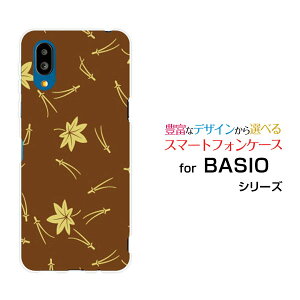 BASIO active [SHG09]xCVI ANeBuauIWi fUCX}z Jo[ P[X n[h TPU \tg P[Xa() type003