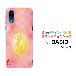 BASIO active [SHG09]�x�C�V�I �A�N�e�B�uau�I���W�i�� �f�U�C���X�}�z �J�o�[ �P�[�X �n�[�h TPU �\�t�g �P�[�X���Ɛ�������