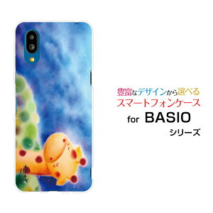 BASIO active [SHG09]�x�C�V�I �A�N�e�B�uau�I���W�i�� �f�U�C���X�}�z �J�o�[ �P�[�X �n�[�h TPU �\�t�g �P�[�X���Ƃ���񂫂��