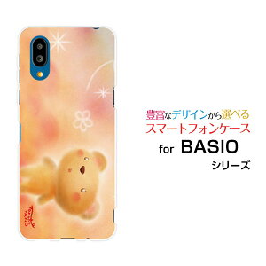 BASIO active2 [SHG12]xCVI ANeBuc[au UQ mobileIWi fUCX}z Jo[ P[X n[h TPU \tg P[X܂ƂԂ