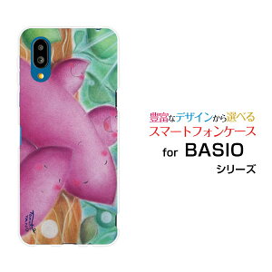 BASIO active2 [SHG12]xCVI ANeBuc[au UQ mobileIWi fUCX}z Jo[ P[X n[h TPU \tg P[X܂Ƒ