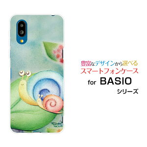 BASIO active [SHG09]�x�C�V�I �A�N�e�B�uau�I���W�i�� �f�U�C���X�}�z �J�o�[ �P�[�X �n�[�h TPU �\�t�g �P�[�X�����ނ�̐e�q�����ނ�