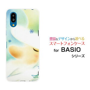 BASIO active [SHG09]�x�C�V�I �A�N�e�B�uau�I���W�i�� �f�U�C���X�}�z �J�o�[ �P�[�X �n�[�h TPU �\�t�g �P�[�X�p�X�e���T���^�T���^�N���[�X