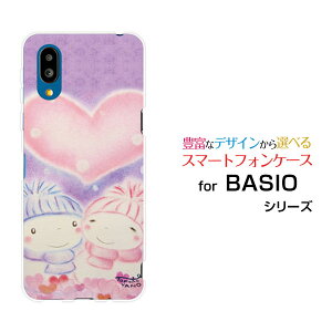 BASIO active2 [SHG12]�x�C�V�I �A�N�e�B�u�c�[au UQ mobile�I���W�i�� �f�U�C���X�}�z �J�o�[ �P�[�X �n�[�h TPU �\�t�g �P�[�X�Ⴞ��܃J�b�v���J�b�v��