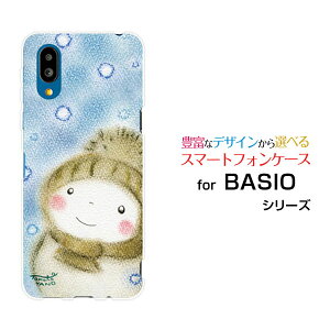 BASIO active2 [SHG12]�x�C�V�I �A�N�e�B�u�c�[au UQ mobile�I���W�i�� �f�U�C���X�}�z �J�o�[ �P�[�X �n�[�h TPU �\�t�g �P�[�X�p�X�e���Ⴞ��ܐႾ���