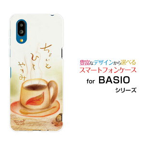 BASIO active [SHG09]�x�C�V�I �A�N�e�B�uau�I���W�i�� �f�U�C���X�}�z �J�o�[ �P�[�X �n�[�h TPU �\�t�g �P�[�X������ƂЂƂ₷�݃R�[�q�[
