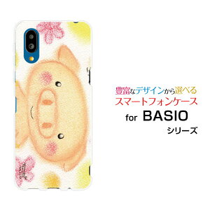 BASIO active [SHG09]xCVI ANeBuauIWi fUCX}z Jo[ P[X n[h TPU \tg P[XΊ̂Ԃ