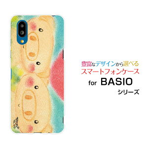 BASIO active [SHG09]xCVI ANeBuauIWi fUCX}z Jo[ P[X n[h TPU \tg P[XԂ̌ZZ