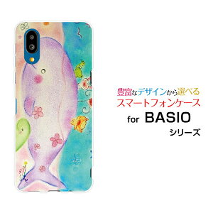 BASIO active2 [SHG12]xCVI ANeBuc[au UQ mobileIWi fUCX}z Jo[ P[X n[h TPU \tg P[XȂeq