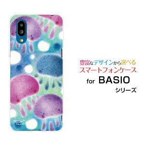 BASIO active2 [SHG12]�x�C�V�I �A�N�e�B�u�c�[au UQ mobile�I���W�i�� �f�U�C���X�}�z �J�o�[ �P�[�X �n�[�h TPU �\�t�g �P�[�X�J���t�����炰�Q
