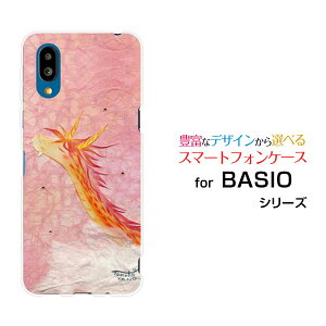 BASIO active [SHG09]�x�C�V�I �A�N�e�B�uau�I���W�i�� �f�U�C���X�}�z �J�o�[ �P�[�X �n�[�h TPU �\�t�g �P�[�X�_�̊Ԃ��猻��间�h���S��