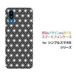 VvX}z6VvX}z VbNXSoftBankIWi fUCX}z Jo[ P[X n[h TPU \tg P[X̗t type1