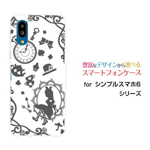 VvX}z6VvX}z VbNXSoftBankIWi fUCX}z Jo[ P[X n[h TPU \tg P[X̍̃AX O[