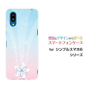 �V���v���X�}�z6�V���v���X�}�z �V�b�N�XSoftBank�I���W�i�� �f�U�C���X�}�z �J�o�[ �P�[�X �n�[�h TPU �\�t�g �P�[�XPastel Flower type005