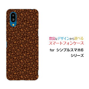 VvX}z6VvX}z VbNXSoftBankIWi fUCX}z Jo[ P[X n[h TPU \tg P[XR[q[