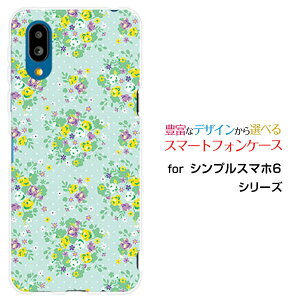 VvX}z6VvX}z VbNXSoftBankIWi fUCX}z Jo[ P[X n[h TPU \tg P[Xԕ