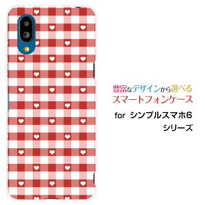 VvX}z6VvX}z VbNXSoftBankIWi fUCX}z Jo[ P[X n[h TPU \tg P[XMKn[g