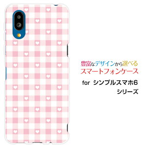 VvX}z6VvX}z VbNXSoftBankIWi fUCX}z Jo[ P[X n[h TPU \tg P[XMKn[g sN