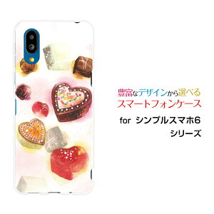 VvX}z6VvX}z VbNXSoftBankIWi fUCX}z Jo[ P[X n[h TPU \tg P[XSweets time `R[g