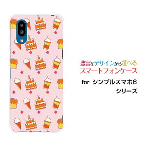 VvX}z6VvX}z VbNXSoftBankIWi fUCX}z Jo[ P[X n[h TPU \tg P[XXEB[cp_CX