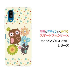 VvX}z6VvX}z VbNXSoftBankIWi fUCX}z Jo[ P[X n[h TPU \tg P[Xӂ낤ƃn[g