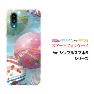 VvX}z6VvX}z VbNXSoftBankIWi fUCX}z Jo[ P[X n[h TPU \tg P[X[[