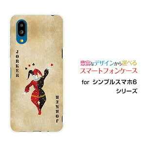 VvX}z6VvX}z VbNXSoftBankIWi fUCX}z Jo[ P[X n[h TPU \tg P[XgvW[J[